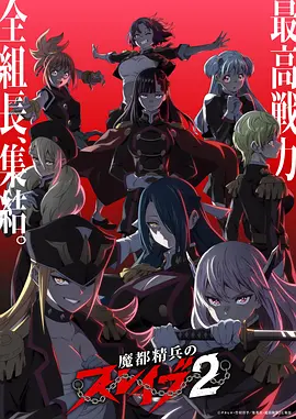 再漫画《雾都少年志》热血成长漫画
