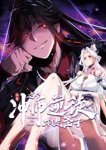 再漫画《纸鸢与风》文艺亲情动画剧场版
